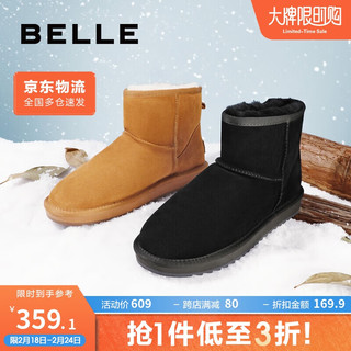 BeLLE 百丽 男靴