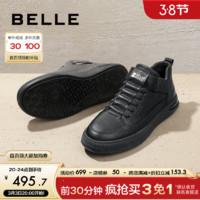 BeLLE 百丽 男靴