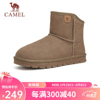 骆驼（CAMEL）男士高帮雪地靴加绒加厚保暖棉鞋 G13W223110 卡其 43 