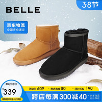 百丽雪地靴加绒加厚冬季保暖舒适户外休闲鞋男短靴A0601DD1 黑色2 39