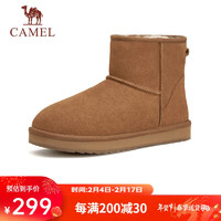 骆驼（CAMEL）男士加绒保暖防寒中帮羊毛雪地靴 G13W837105 栗色 38 