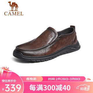 骆驼（CAMEL）牛皮软底缓震乐福鞋通勤上班商务休闲皮鞋男 G13S201066 棕色 39