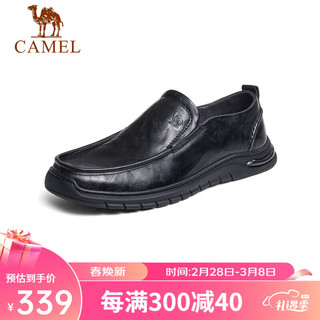 CAMEL 骆驼 牛皮软底缓震乐福鞋通勤上班商务休闲皮鞋男 G13S201066 黑色 41