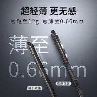 观悦【真凯夫拉】适用华为mate60pro手机壳乐甄版芳纶纤维mate60保护套pro+超薄散防摔轻薄高档 mate60pro/pro+金属镜圈丨超轻薄