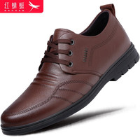 红蜻蜓 RED DRAGONFLY男鞋英伦系带平底百搭牛皮休闲鞋男圆头商务正装皮鞋男 WTA306872 棕色 39