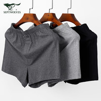 七匹狼内裤男士内裤阿罗裤100%纯棉阿罗裤男士睡裤XXXL185 29003