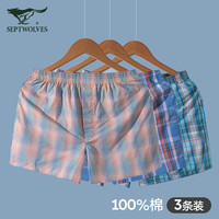 七匹狼阿罗裤男士纯棉宽松内裤居家底裤透气平角裤 GY06470-3混色 XXXL