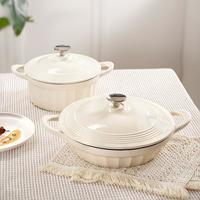 柏森优家 百褶珐琅锅家用铸铁锅28CM多功能焖炖锅海鲜锅不挑炉灶煲汤锅