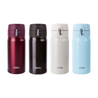 THERMOS 膳魔师 不锈钢保温杯  350ml/500ml