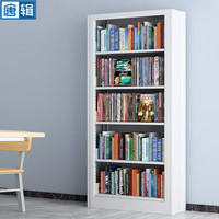 唐辑家用钢制书架书柜落地学校图书馆阅览室置物架 900宽5层主架 900宽五层2米高主架（珍珠白）