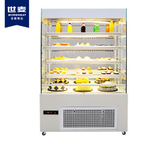 世麦蛋糕柜风冷立式蛋糕展示柜大容量商用冷藏展示柜1.2*0.8*1.8米落地立式敞开蛋糕柜（白色）