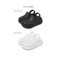 DG（鞋） Crocs 卡骆驰 厚底凉鞋女士 Crash Clog舒适百搭凉鞋207521