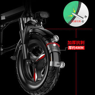 名顶折叠电动自行车代驾电动车 高雅版/汽车电芯-约100KM/保3年
