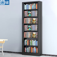 TANGJI 唐辑 钢制书架书柜落地学校图书馆阅览室置物架 900宽七层黑色主架 900宽七层2.4高主架（黑色）