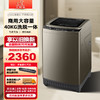 小鸭（XIAOYA）全自动洗衣机商用40公斤宾馆酒店超大容量工业洗衣机桶自洁风干 【40公斤丨纯铜电机】