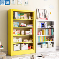 唐辑 书架钢制幼儿孩童书柜彩色图书馆落地铁艺收纳架  1200宽单面5层 高150长120五层主架-颜色多选