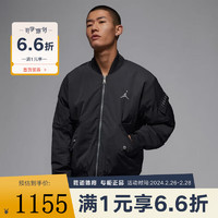 耐克（NIKE）2024春男棉服潮流舒适运动休闲上衣 FZ6432-070 FZ6432-070 2XL