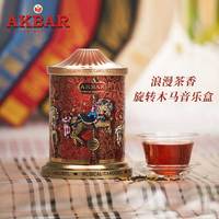 AKBAR 阿客巴 阿卡巴 进口红茶 斯里兰卡进口茶叶 音乐盒 礼盒版250g*1罐