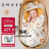 EMXEE 嫚熙 MX498213930 婴儿抱被 纳维亚森林 90*90cm