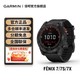  GARMIN 佳明 Fenix 7X 运动手表　