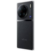 百亿补贴：vivo X90 Pro+ 5G手机 12GB+256GB 第二代骁龙8