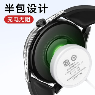 BHO 适用华为watch GT4/gt3保护壳钢化膜套watch3/4/pro/2/watch4pro表盘全覆盖壳膜一体 GT3-46mm
