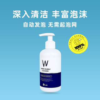 W.Lab wlab大福留氨基酸泡泡洗面奶200ml