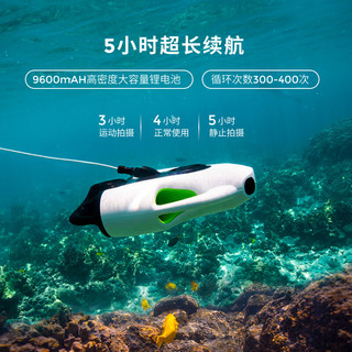 约肯机器人 水下无人机水下机器人救援打捞高清摄像头遥控水下直播4K摄影相机水产养殖钓鱼无人机工程检测 定焦水下无人机100米