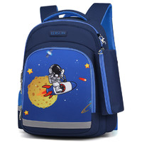 Edison小书包1-3年级轻便减负多隔层反光校园儿童背包20191-3太空人