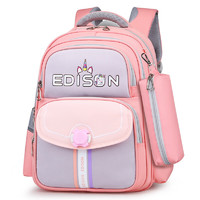 Edison小书包男孩多隔层轻便减负透气反光校园儿童背包 2239-2粉色 粉色独角兽