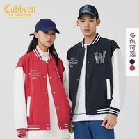 Cabbeen/卡宾男装休闲夹克2022春撞色毛巾绣vibe风棒球服潮W