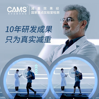 CAMSCAMS悬浮减重书包一到四年级大容量超轻减负护脊  S08201S 几何蓝   22L  1-4年级 28x39x17