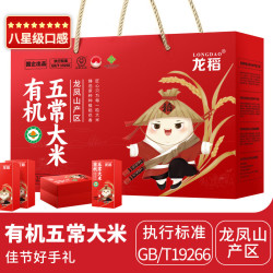 66元118元撸酒新丁更新时间:17:48111天新低购买渠道京东商品好评率98