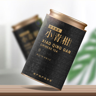 七春茶叶云南普洱熟茶新会小青柑茶叶200g陈皮普洱属柑普茶