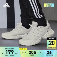 adidas 阿迪达斯 STRUTTER实用休闲舒适复古老爹鞋男女阿迪达斯官方轻运动 白色 37(230mm)