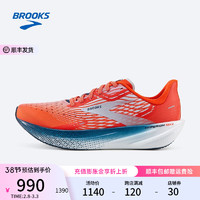 BROOKS 布鲁克斯 跑步鞋 Hyperion Max 烈风 1103901D426