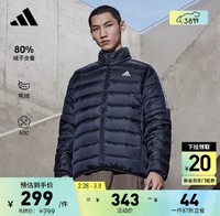adidas 阿迪达斯 Essentials 男子运动羽绒服 GH4594 传奇墨水蓝