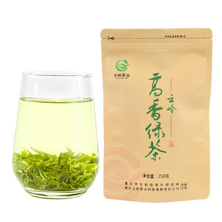 云岭茶业 高香绿茶 口粮茶 250g