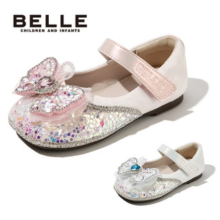 BeLLE 百丽 童鞋24年春季儿童皮鞋水晶鞋女童公主鞋 粉色30码 30码/参考脚长18.2-18.8cm