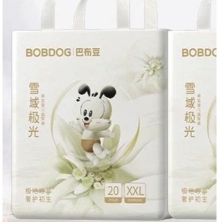 3.8焕新、88VIP：BoBDoG 巴布豆 雪域极光 拉拉裤 XXL40片