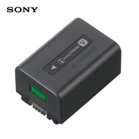 SONY 索尼 NP-FV50A 充电电池 7.3V 950mAh