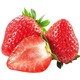 雪束 99红颜草莓 大果3斤（单果40g+）