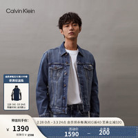 Calvin Klein Jeans24春夏男士经典布标铆钉扣翻领纯棉牛仔外套40TM715 587-牛仔蓝 XS