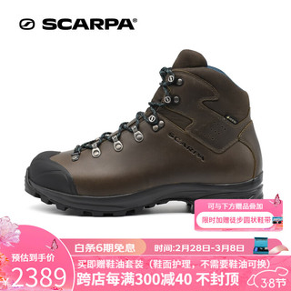 SCARPA 思卡帕 思嘉帕户外冈仁波齐专业版 Pro GTX防水保暖防滑登山徒步鞋 檀黑色 男款