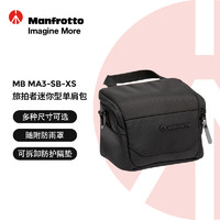 曼富图（Manfrotto）旅拍者迷你型单肩包旅拍者系列MB MA3-SB-XS单反相机摄影迷你型单肩斜跨包 旅拍者-单肩XS