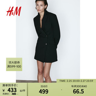 H&M女装2024春季CleanFit简约质感双排扣西装式连衣裙1227922 黑色 155/80A