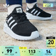 adidas 阿迪达斯 LA TRAINER LITE经典学步鞋男女婴童阿迪达斯官方三叶草 黑/白 23(130mm)