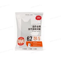 小胖爪 椰子鸡肉冻干狗粮 300g