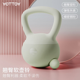 YOTTOY 仰卧板/收腹机