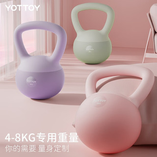 YOTTOY 仰卧板/收腹机